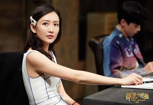 女明星光溜溜图片视频素材高清 明星大侦探第五季,明星大侦探第五季悬疑升级