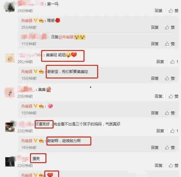 暗黑吃瓜官网入口网址 娱乐圈吃瓜猛料,娱乐圈吃瓜猛料一网打尽