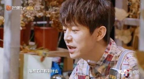 瓜老师 明星大侦探第五季,明星大侦探第五季精彩幕后与精彩瞬间