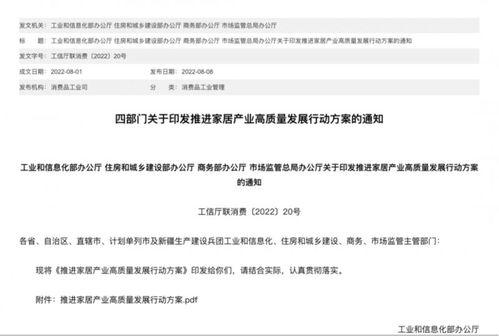 2025十大热点事件,2025年度十大热点事件深度解析