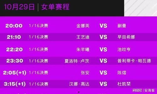 吃瓜网每日大赛 今日十大热点新闻,盘点十大热点新闻事件