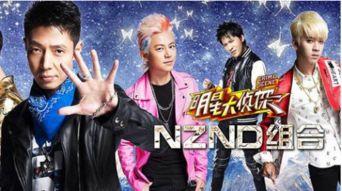 明星大侦探第一季 吃瓜网站,揭秘吃瓜网站背后的真相